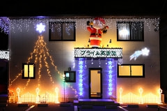 富士市英会話スクール、プライム英会話の2016年のクリスマス