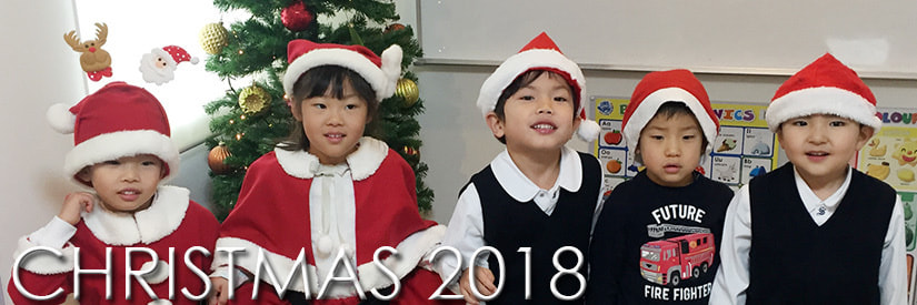 2018年のクリスマスの写真のページ