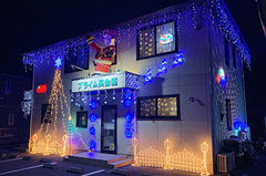 富士市英会話スクール、プライム英会話の2020年のクリスマス