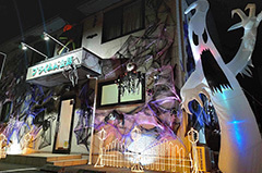 富士市英会話スクール、プライム英会話の2023年のハロウィン