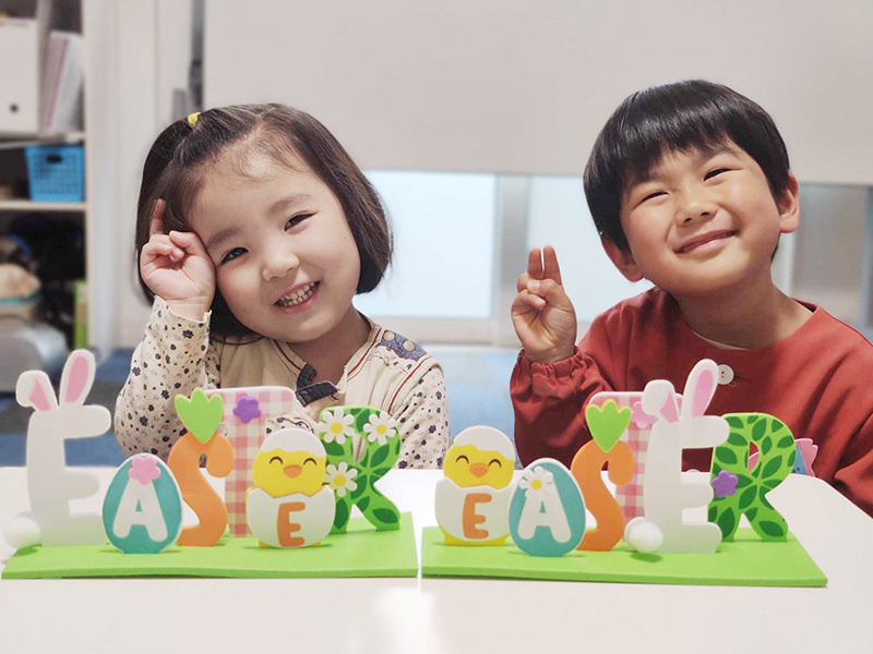 富士市英会話プライム英会話の2024年のイースターの写真